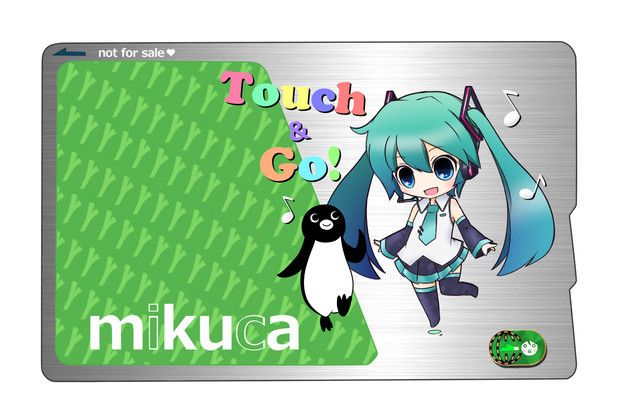 Suica 10th Anniversary ニコニコ静画 イラスト