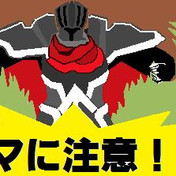 ニコニコ静画 イラスト