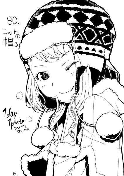 1day1pict 80 ニット帽 ニコ生企画 ごま さんのイラスト ニコニコ静画 イラスト