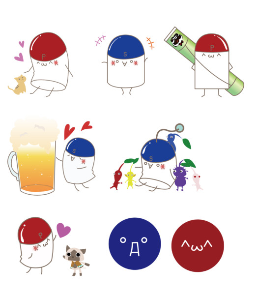 塩胡椒ボトル Tommy さんのイラスト ニコニコ静画 イラスト