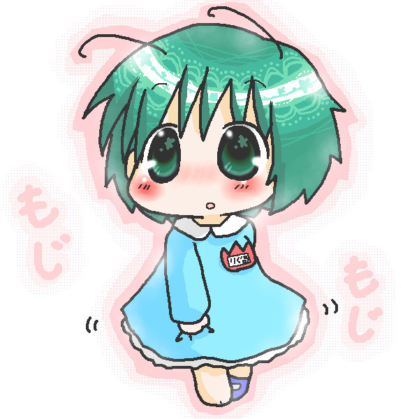 もじもじ あんにゅい さんのイラスト ニコニコ静画 イラスト