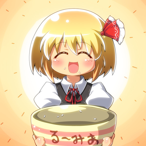 おかわり 陣之内 旭 盟 さんのイラスト ニコニコ静画 イラスト