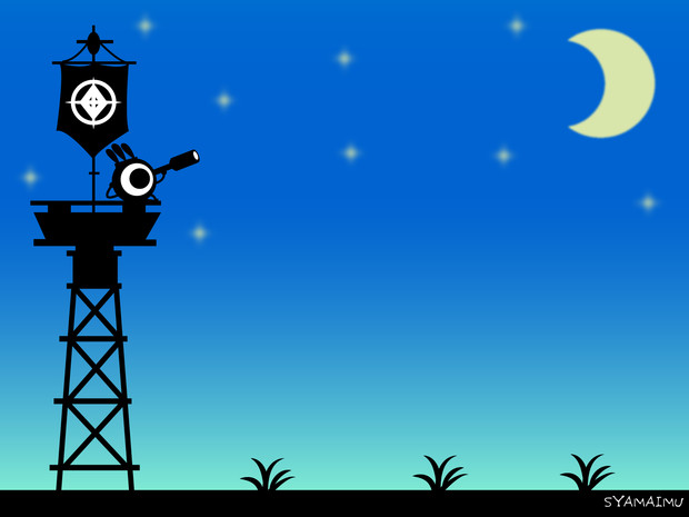 Patapon ニコニコ静画 イラスト