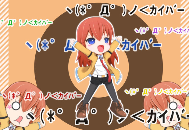 ヽ D ノ ｶｲﾊﾞｰ Nikova さんのイラスト ニコニコ静画 イラスト