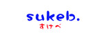 sukeb_name