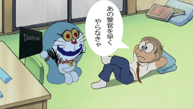 のび太の将来 将軍 たけやん さんのイラスト ニコニコ静画 イラスト