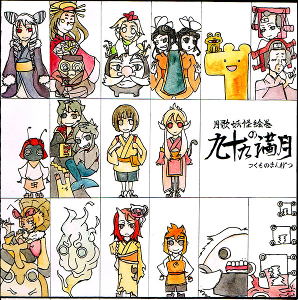 九十九の満月 Katsuo さんのイラスト ニコニコ静画 イラスト