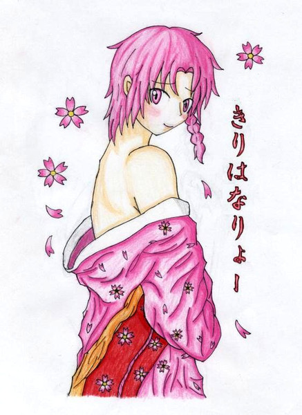 はだけた着物にはロマンが詰まっている しっそー さんのイラスト ニコニコ静画 イラスト