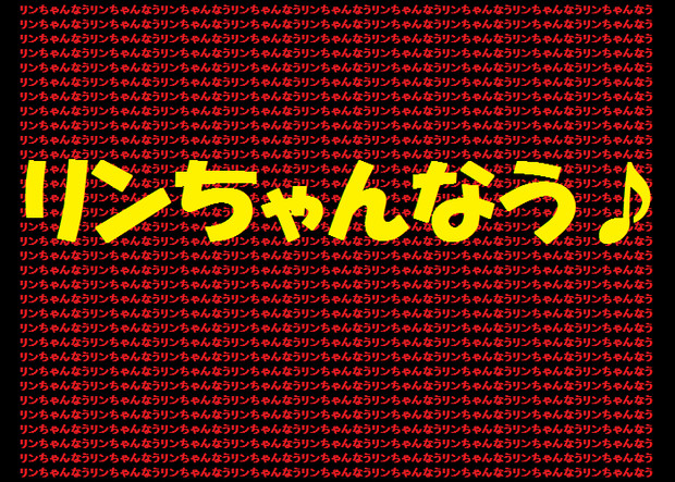 すぐ に けせ サイトの閲覧後画面が閉じられない