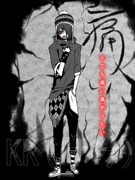 Kk サカナ さんのイラスト ニコニコ静画 イラスト