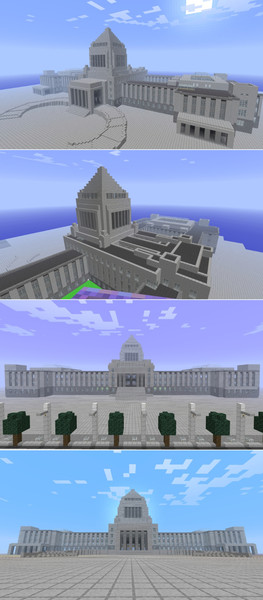 【Minecraft】国会議事堂　実寸大