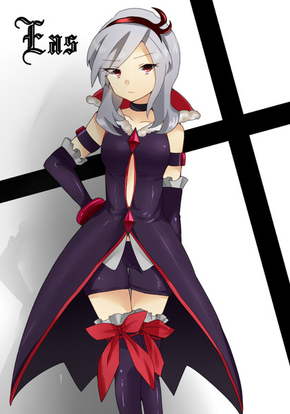 イース様に踏まれたい ニコニコ静画 イラスト