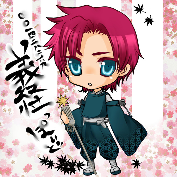 義経さん 栞乃 さんのイラスト ニコニコ静画 イラスト