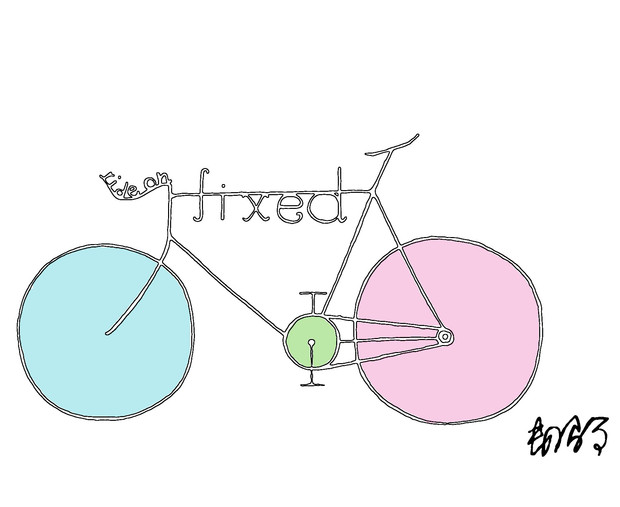ride on a fixed