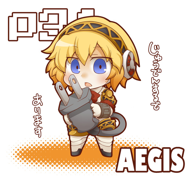 アイギス グラゲイダー さんのイラスト ニコニコ静画 イラスト