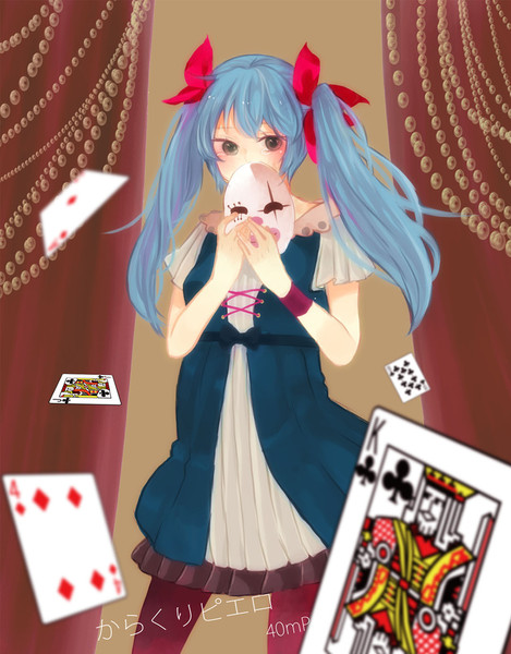 からくりピエロ 佐羽 さんのイラスト ニコニコ静画 イラスト