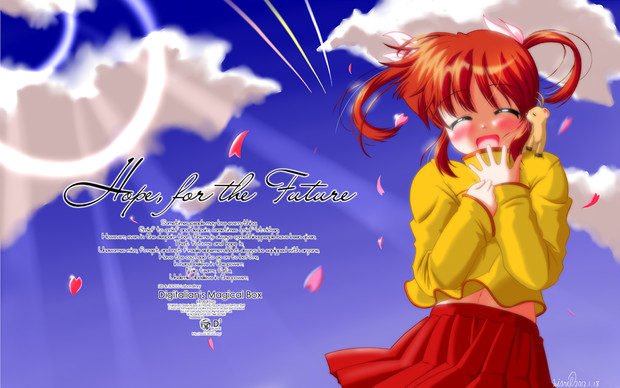 未来への希望 Misril さんのイラスト ニコニコ静画 イラスト