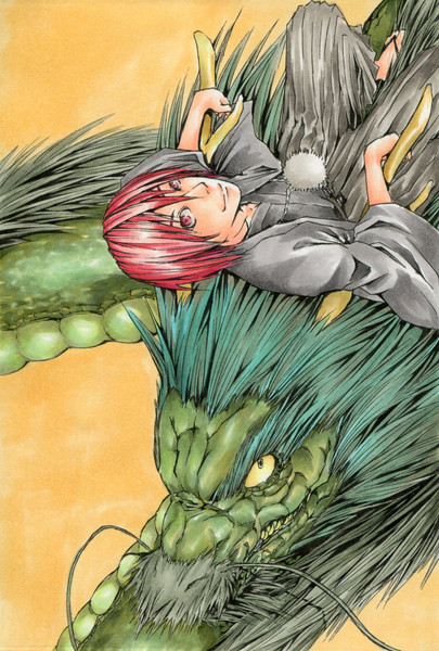 めっちゃ絵が上手い人から年賀状来ると ドラゴン アキツキ さんのイラスト ニコニコ静画 イラスト