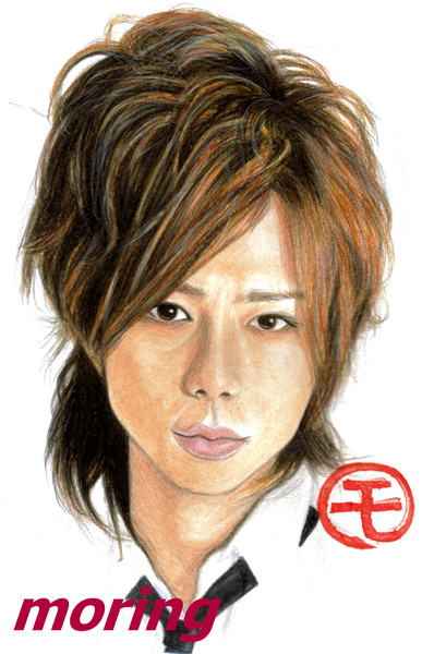 Kis My Ft2 北山宏光 モリング 似顔絵職人 さんのイラスト ニコニコ静画 イラスト