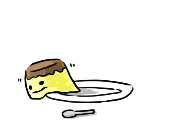 プリン 自由への逃走 ちょうや さんのイラスト ニコニコ静画 イラスト
