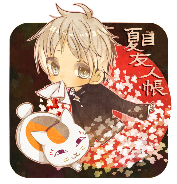 夏目友人帳 Nicosub静画
