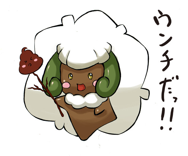 エルフーン 晴田 さんのイラスト ニコニコ静画 イラスト