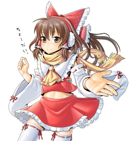 要求 金 ニコニコ静画 イラスト
