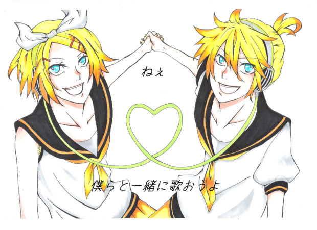 ねぇ 僕らと一緒に歌おうよ しの さんのイラスト ニコニコ静画 イラスト