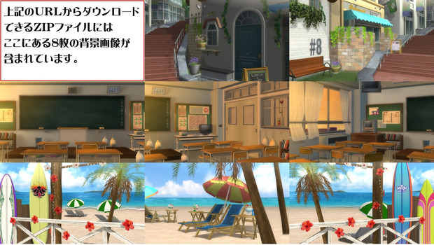背景素材 G4u Vol 1 3 迅七 さんのイラスト ニコニコ静画 イラスト