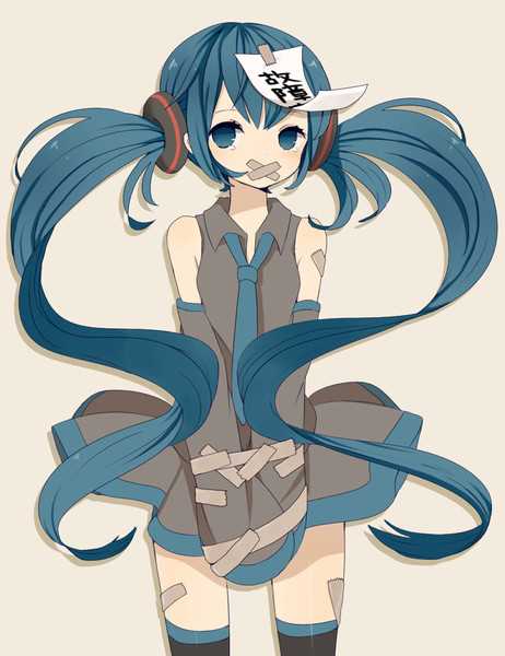故障中 Shake さんのイラスト ニコニコ静画 イラスト