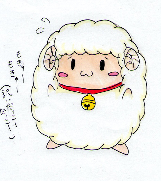 もきゅーもきゅー 氷織 荊 さんのイラスト ニコニコ静画 イラスト