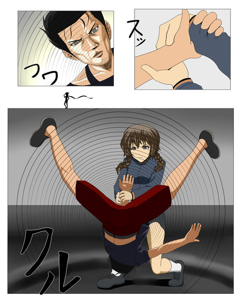 たった二人の最終決戦7 22 たか さんのイラスト ニコニコ静画 イラスト