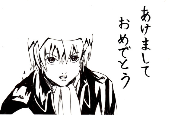銀魂 沖田総悟 皆様遅くなりましたけど おけおめ 沓手鳥 さんのイラスト ニコニコ静画 イラスト