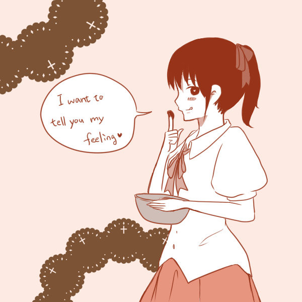 味見 まねき E W さんのイラスト ニコニコ静画 イラスト