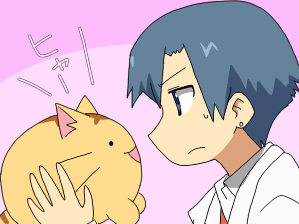 中村先生 日常 ニコニコ静画 イラスト