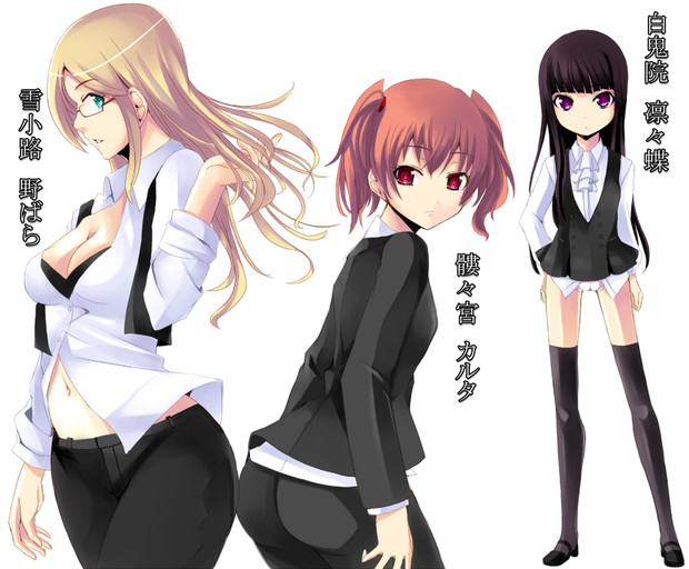 妖狐 僕ss Souchoudayo さんのイラスト ニコニコ静画 イラスト