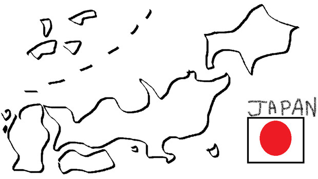 美しい国日本 ぺーたー さんのイラスト ニコニコ静画 イラスト
