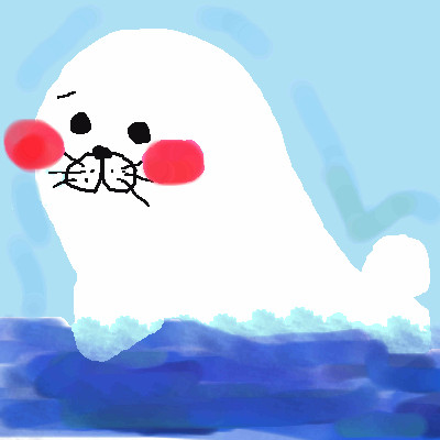 アザラシ にゃつみ Ny さんのイラスト ニコニコ静画 イラスト