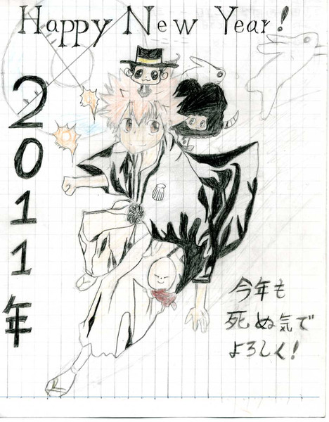 今頃年賀状 受験生 さんのイラスト ニコニコ静画 イラスト