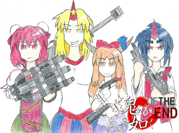 鬼が如くof The End あかがね 雅 さんのイラスト ニコニコ静画 イラスト
