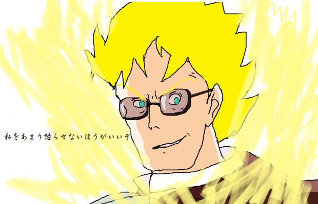 私は超ムスカ大佐だ Shinjo さんのイラスト ニコニコ静画 イラスト