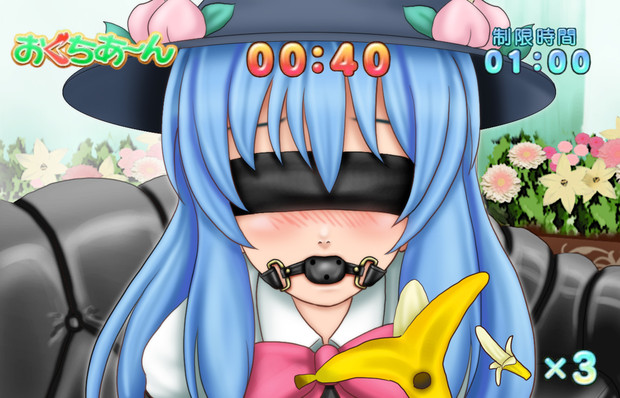 ドリーム M 天子 Tk8 さんのイラスト ニコニコ静画 イラスト