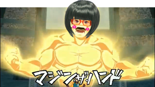 マジン ザ ハンドを男子高校生がいじったらこーなった Yama さんのイラスト ニコニコ静画 イラスト