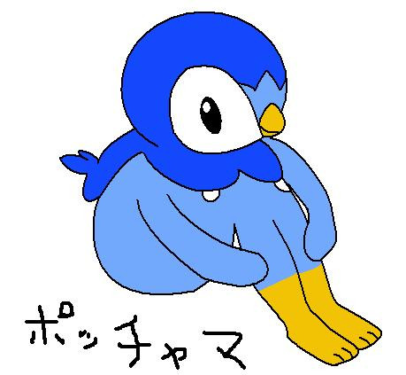 ポッチャマ まひ さんのイラスト ニコニコ静画 イラスト