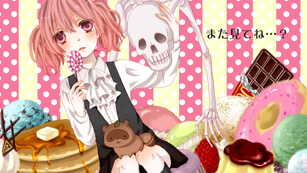 いぬぼく ないぞう さんのイラスト ニコニコ静画 イラスト