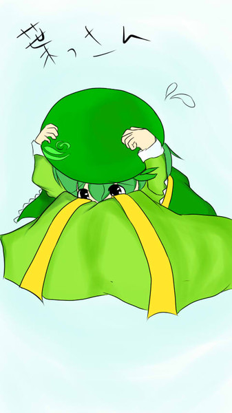 葉っぱちゃんのカリスマガード 涼風 遊鬼 さんのイラスト ニコニコ静画 イラスト