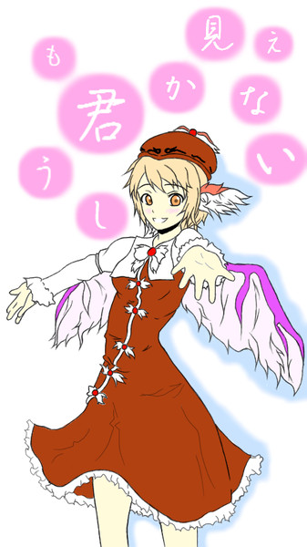 明るい顔 なるしっそす さんのイラスト ニコニコ静画 イラスト