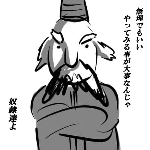 イラストポエム 続編10 ごりまつ さんのイラスト ニコニコ静画 イラスト