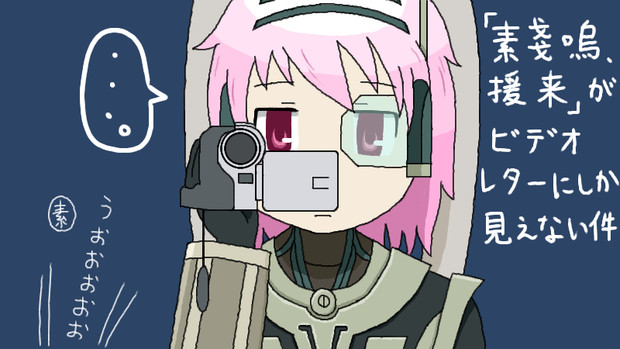 2chで散々言われた事ですが 松竹梅 さんのイラスト ニコニコ静画 イラスト