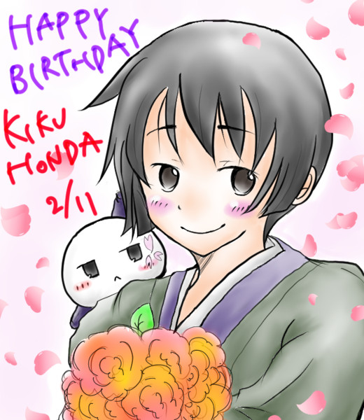 建国記念日 祖国誕生日おめでとう いその さんのイラスト ニコニコ静画 イラスト